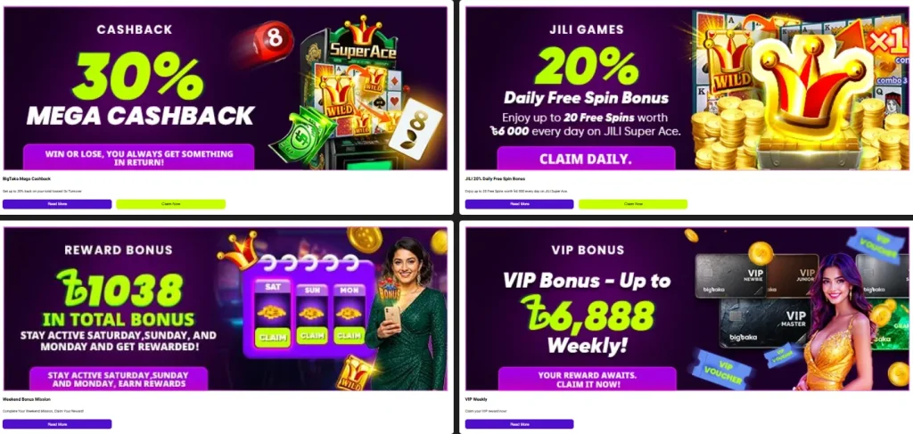 BigTaka Promotions and Bonuses