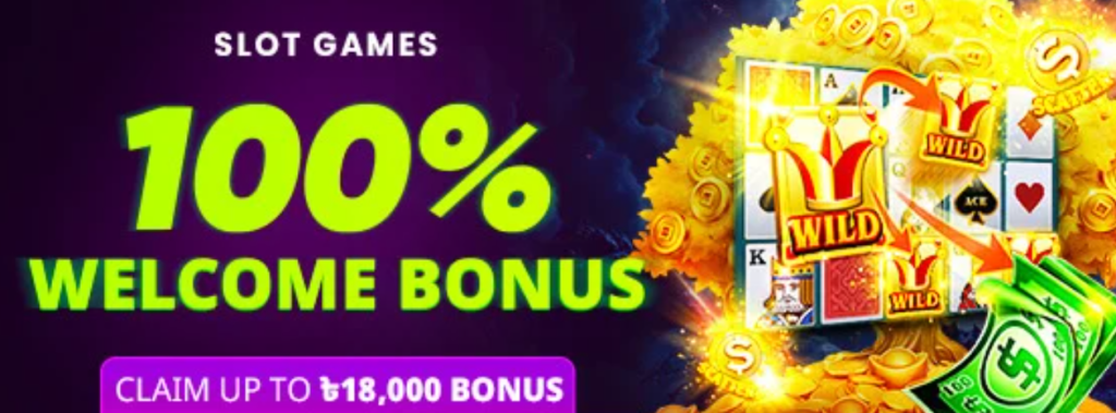 BigTaka Welcome Bonus: How to Claim After Registration