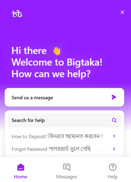 Contacts and Customer Support